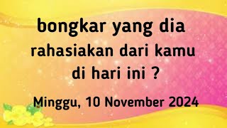 Pilih Kartu " bongkar yang dia rahasiakan dari kamu  diHari ini ? " Tarot #Minggu, 10/11/2024