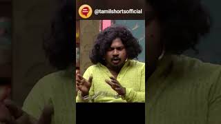 Cook with comali 5 funny 🤣🤣🤣 video #cookwithcomali #cwc #hotstar #vijaytelevision