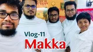 Vlog-11 | Mokka | Abu Rayhan | Kalarab