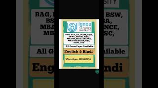 Ignou All guess paper  Available 2004-25 WhatsApp:- 8603418154. In English & Hindi