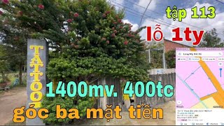 ĐƯỜNG CÙNG CHỊ UYÊN XÃ LỖ 1TY CHO LÔ GÓC 3 MẶT TIỀN ĐƯỜNG NHỰA ĐỂ TRẢ NỢ.CÁCH BIỂN PHƯỚC HẢI CHỈ 6KM