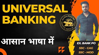 Universal Banking | Types of Banking | Banking Awareness for SBI PO IBPS PO RRB PO | Banking GK |