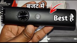 top 5 trimmer under 1000 - best trimmer for men 2021 - Mi Beard trimmer 1C unboxing - top 10 trimmer