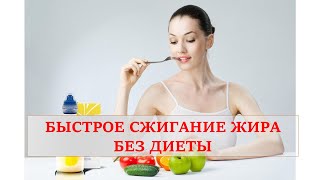 Weex реальная цена коктейля для похудения