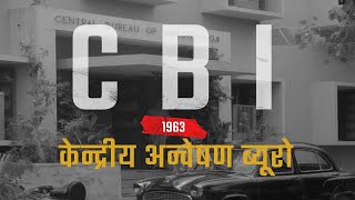 CBI is strengthening new India’s policy of zero tolerance for corruption #cbi #india