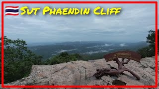 🇹🇭 Road Trip to the Cliff of Chaiyaphum ⛰️