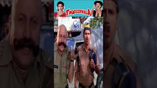 Asrani and Anupam Kher Comedy Scene | #shorts | Taqdeerwala Movie | Kader Khan Comedy