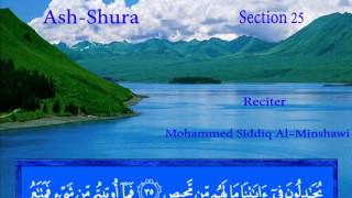 Ash Shura - Mohammed Siddiq Al-Minshawi