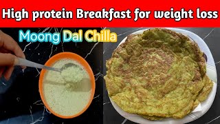 High protein mong daal chilla | Best tasty breakfast weight loss | #moongdaldosa #lifestylewithsadia