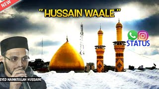 10 Moharram Emotional Naqabat Whatsapp Status🥀 | Syed Naimatullah Hussaini | Moharam Special status