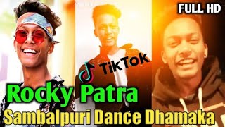 Rocky Patra Sambalpuri Tik Tok Video||Rocky Patra||