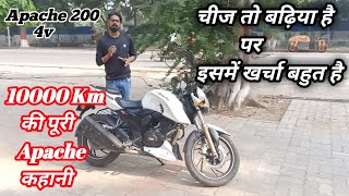 TVS Apache 200 4V Ownership Review - Best All-Rounder Motorcycle 🔥