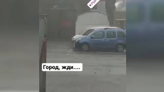 Непогода в Одессе