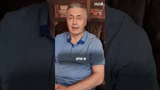 ✨ ПОЧЕМУ ОПТИМИСТАМ ВЕЗЁТ?: