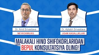 MALAKALI HIND SHIFOKORLARIDAN BEPUL KONSULTATSIYA OLING! | AAKASH HEALTHCARE TASHKENT