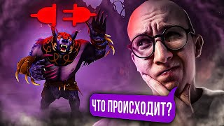 ГЕНИЙ ВЫИГРАЛ ДОТУ 2 ДИСКОННЕКТОМ | НАЙС ИГРАЕШЬ #58