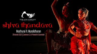 Shiva Thandava | Shivaratri ‘21 | Cameron S. Govender | Primeshni Govender | Madurai R Muralidharan