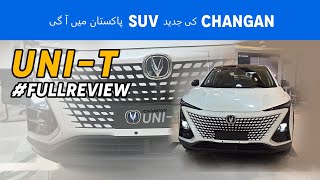 Changan UNI-T Upcoming Most Advance & Affordable SUV of Pakistan