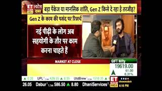 S Venkatesh, President, Group HR speaks to ET Now Swadesh | RPG's Gen Z study on Workplace Happiness