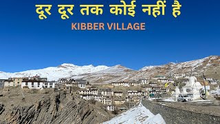 Kibber Village In Spiti Valley | Saare Ghar Ek Jaise Kyon? | Day 5 |  Episode 14