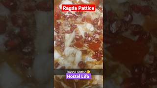 Ragda Pattice Recipe | Hostel Life | MBBS In Abroad | Make Ragda Pattice At Home | #trending #mbbs