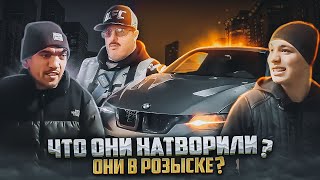 ЧТО ОНИ НАТВОРИЛИ!? ИСТОРИЯ КОТОРАЯ НЕ УСПЕЛА НАЧАТЬСЯ - ПРОЩАЙ