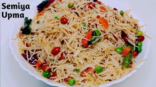 Non - Sticky Semiya Upma Recipe With Tips | పొడి పొడిగా సేమియా ఉప్మా | Vermicelli Upma Recipe |