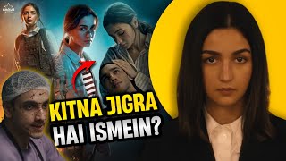 Jigra Theatrical Trailer Review 😱 || Alia Bhatt | Ghaus Star