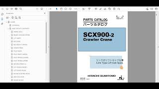 Hitachi Sumitomo SCX900-2 Link Type Lift Cab Spec. Parts Catalog