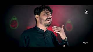 Zakir Nowroz Ali Parachinar || New Senazani Album 2023 || Bulbulan Da Hussain A.S