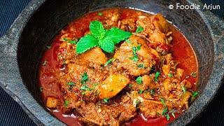 Perfect Chennai Special Bachelors style chicken curry ..!!!!! |||  Bachelors  chicken curry Recipe