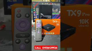 TX9 PRO 8GB RAM 128GB ROOM SMART ANDROID TV BOX #TX9 #AlifNetwork