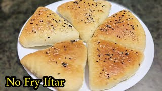 Iftar Special Arabic Samosa Recipe|No Fry Baked Arabic Sambosa Recipe