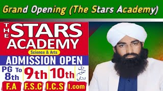 Grand Opening The Stars Academy Salamatpura [Exclusive interview]