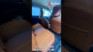 Авточехлы AKUBA HAVANA