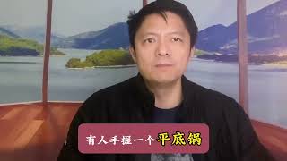 东北大姐怒打纽约劫匪被美国警方控斗殴