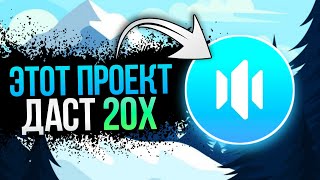 🧊 GLACIER NETWORK - СОЗДАЙ СВОЮ БАЗУ ДАННЫХ НА БЛОКЧЕЙНЕ | AIRDROP