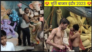 🤯 नई गणेश जी सबसे सुंदर मूर्ति निर्माण 2023।shree ganesh jj murti making indore bangali square murti