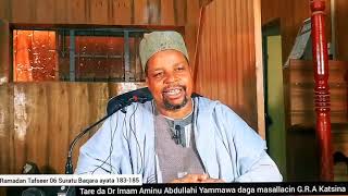 Rmd Tafsir dga masllacin GRA katsina Suratun Baqara ayata 185 16/3/2024 Tareda Imam Dr Aminu Yammawa