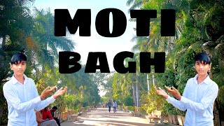 my first vlogs moti bagh video jalna #vlogs