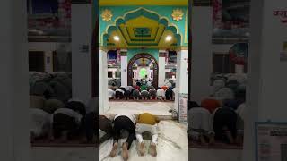 Namaz Ramzan ke bad bhi farz he mere bhai #masjid #ramzan #ramzanspecial