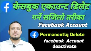 how can delete facebook Account / kasari facebook Account delete garne / facebook account delete 🔥