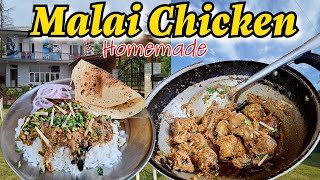 घर का बना Malai Chicken😋| Homemade Receipe