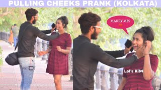 PULLING CUTE GIRL'S CHEEKS PRANK | MEME EDITION |