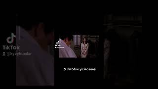 Отчаянные домохозяйки #отчаянныедомохозяйки  #shortsvideo #shortvideo #фильмы #комедия #детектив