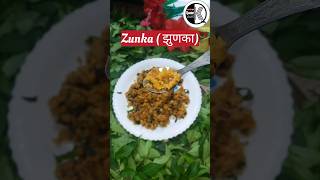 Zunka recipe #shorts #zunka #food #youtubeshorts #recipe #zunkarecipe