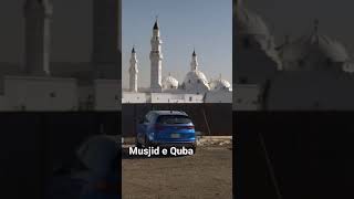 Musjid e Quba.