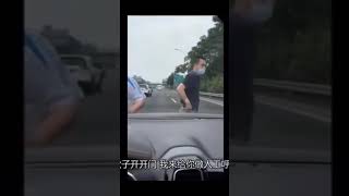 暖心的一幕#暖心  #搞笑 #tiktok #搞笑视频 #搞笑配音 #chinese #roadrage #生氣 #funny #開車 #交通 #搞笑合集