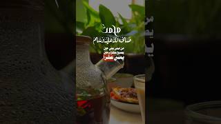 هل صليت على النبي اليوم | اللهم صلّ وسلم وبارك على محمد #explore #اكسبلور #reels #shorts #subscribe