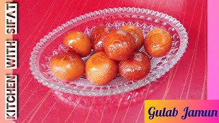 Gulab jamun easy recipie 2 ingredients recipie by {kitchen with sifat}